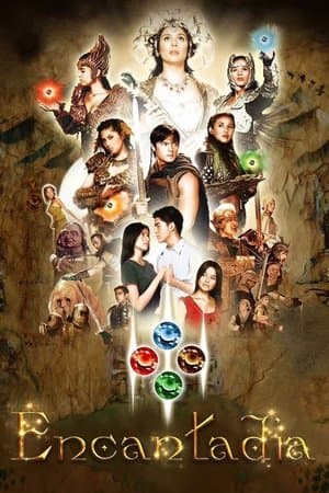 Temporada 1