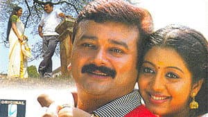ഫിംഗർപ്രിൻറ് — foto 1