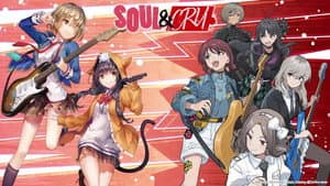 She is Legend×トゲナシトゲアリ 「SOUL & CRY」 — foto 1
