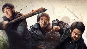 老狗 — foto 3