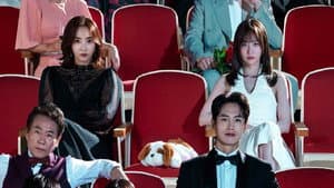 스캔들 — foto 2