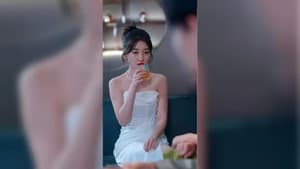 前妻攻略 — foto 1