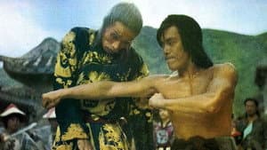 Zhong yuan biao ju — foto 2