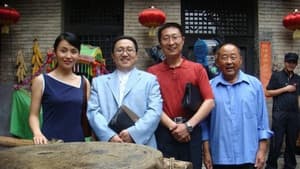 文化站长 — foto 1