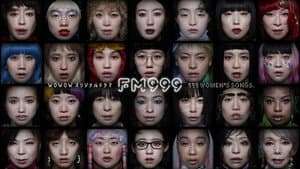 FM999: 999 WOMEN'S SONGS — foto 2