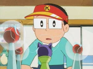 Episodio 205