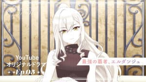 Episodio 5