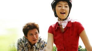 섬마을 선생님 — foto 2