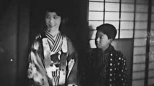 学生ロマンス　若き日 — foto 5