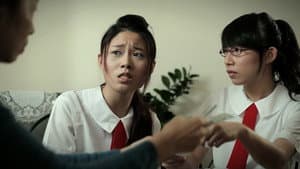 魕 — foto 1