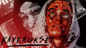 Kaverukset — foto 1