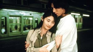 愛していると言ってくれ — foto 2