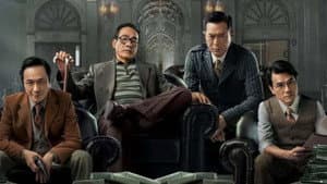 金錢帝國：追虎擒龍 — foto 1