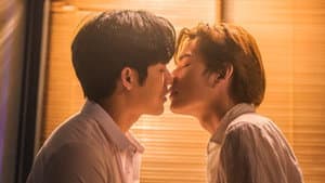 รัก เล่า เรื่องผี — foto 7