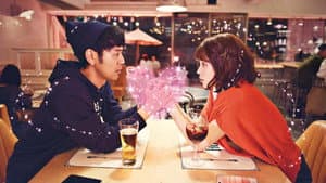 奥田民生になりたいボーイと出会う男すべて狂わせるガール — foto 3