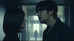미끼 — foto 4
