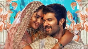 ద ఫ్యామిలీ స్తార్ — foto 5
