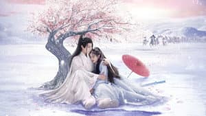 花月 — foto 1