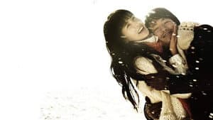불한당 — foto 1