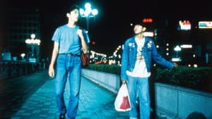 二十才の微熱 — foto 5