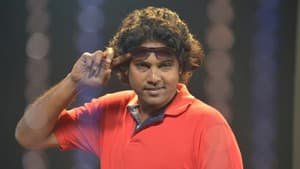ஜெயிக்கிற குதிர — foto 6