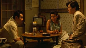 異人たちとの夏 — foto 8