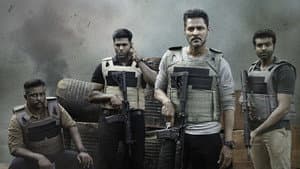 முசாசி — foto 2