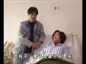 Episodio 8