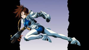 イ・リ・ア ゼイラム the Animation — foto 2