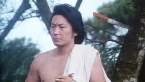 狼吻十四日 — foto 7