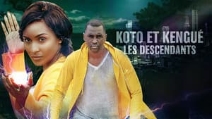 Koto et Kengué, les descendants — foto 1
