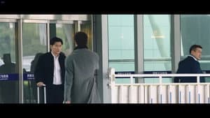 智斗无双 — foto 2