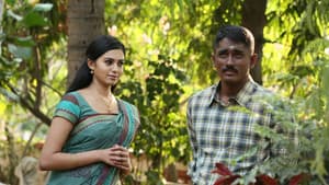 எனக்குள் ஒருவன் — foto 3
