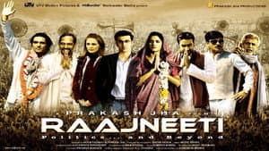 Raajneeti — foto 3