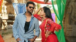 தேள் — foto 8