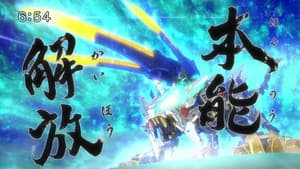 Episodio 2