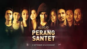 Algojo: Perang Santet — foto 2
