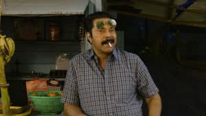 കളങ്കാവൽ — foto 3
