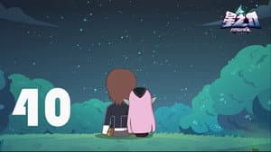 Episodio 40
