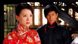 扇娘 — foto 1