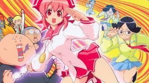 ぱにぽにだっしゅ！ — foto 1