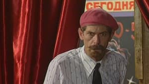 Episodio 8