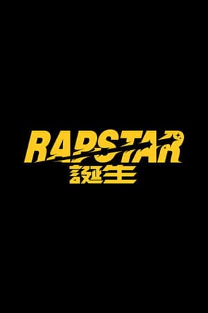 Temporada 5
