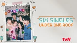 구기동 프렌즈 — foto 3