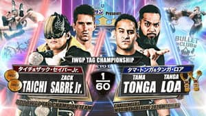 NJPW Wrestle Kingdom 15: Night 1 — foto 6