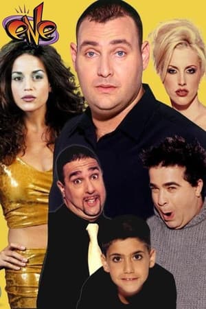 Temporada 3