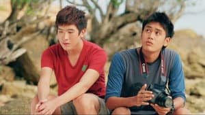 สัญญาแห่งคิมหันต์ — foto 2