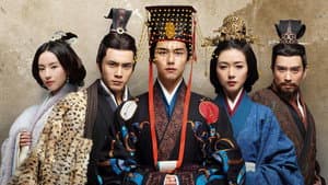 三国机密之潜龙在渊 — foto 1