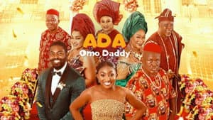 Ada Omo Daddy — foto 1