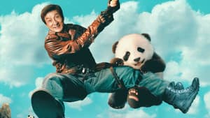 Operación Panda: Misión rescate — foto 12